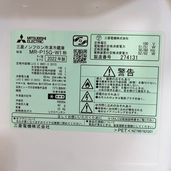 三菱  冷蔵庫の画像
