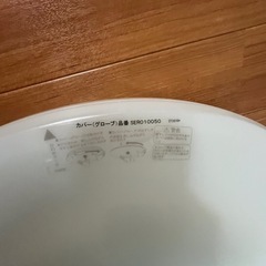 照明 シーリングライト の画像