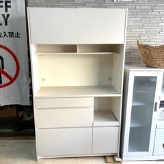 パモウナ  食器棚 キッチンボード マットベージュ ハイタイプ 炊飯器引き出し アイボリー pamouna 　 の画像