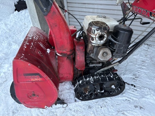 【札幌近郊送料無料】HONDA 除雪機 HS80【整備済】