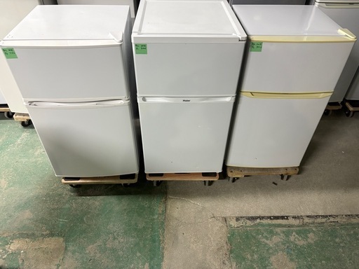 大阪府配送料無料！SANYO 3ドア冷蔵庫 2009年 キッチン 人気 大阪市 Amazon.co.jp: サンヨー 255L 3ドア ノンフロン冷蔵庫（ヘアライン