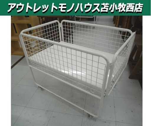 キャスター付きワゴン 店舗什器 120×60×高さ69cm  什器 セールワゴン 収納 札幌市 西野店 中折れ式ワゴン ブラック W1200 店舗用品 陳列什器 販売ワゴン セール
