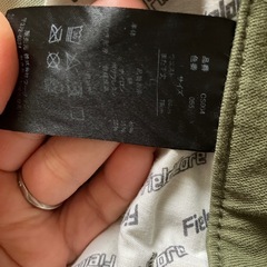 メンズ　パンツ　XL カーキの画像