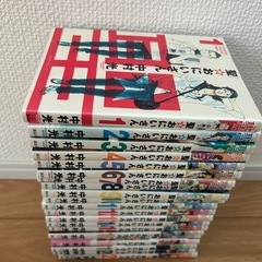 セイントおにいさん　中村光　聖⭐︎おにいさんの画像