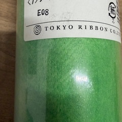 不織布ミスティカラーズ<ll>の画像