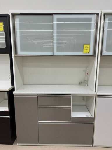 【ジャングルジャングル和歌山店】【Wa3431】食器棚リユースショップ リサイクルショップ 中古家具 中古家電 中古自転車 古着 冷蔵庫 ジャングルジャングル和歌山店】【Wa3662】食器棚リユースショップ