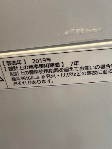 パナソニック洗濯機
