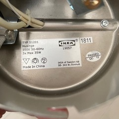 IKEAの3灯スポットライト②の画像