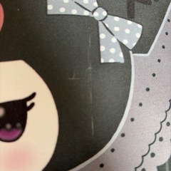 クロミちゃん クッション おまけ付きの画像