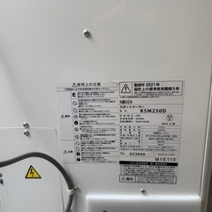 スポットクーラーの画像