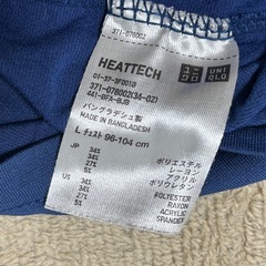 ヒートテック heat tech ユニクロ メンズの画像