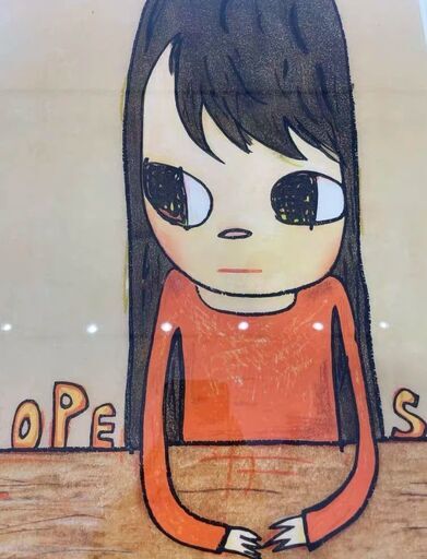 奈良美智 Yoshitomo Nara 版画 Hope So ED25