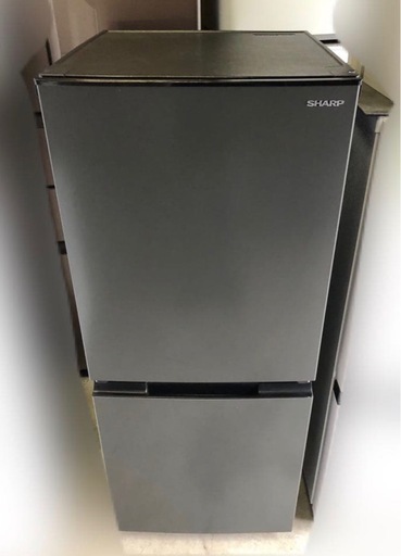 SHARP2ドア冷凍冷蔵庫SJ-D15KJ-H (アマト) 萩ノ茶屋のキッチン家電