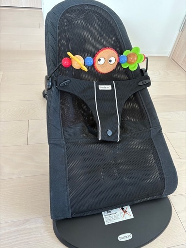 ベビービョルン　バウンサー　トイ付き