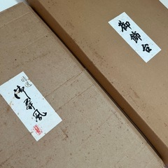 御飾台と屏風の画像