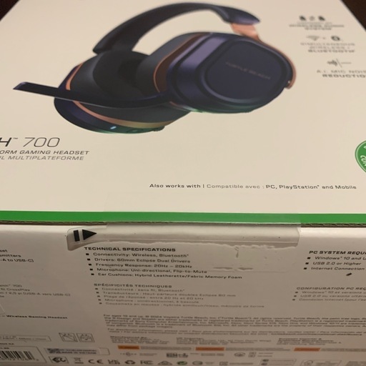Turtle Beach Stealth 700 Gen3 コバルト ヘッドセット