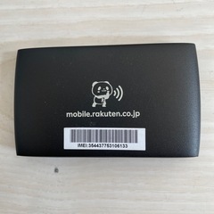 楽天モバイル　モバイル 　ルーターの画像