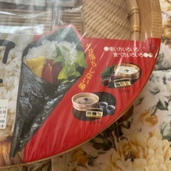 ファミリーパーティ手巻き寿司セットの画像