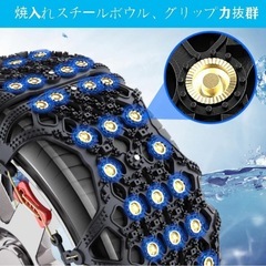 タイヤチェーン⭐️非金属 軽自動車 雪 チェーン 車用 ジャッキ不要【T-2】の画像