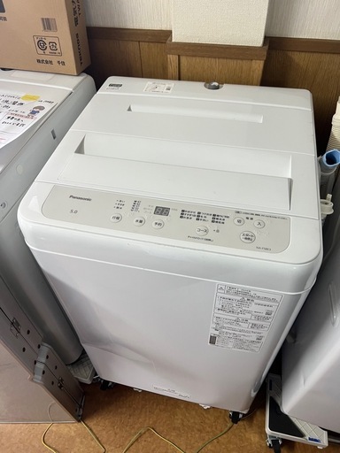 ☆激安 Panasonic 2022年製 洗濯機
