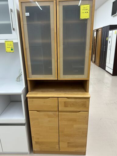 【ジャングルジャングル和歌山店】【Wa3674】食器棚　リユースショップ リサイクルショップ 中古家具 中古家電 中古自転車 古着 冷