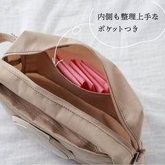 【全部セット】新品★おしりふきポーチ　おしゃぶりホルダーの画像