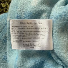 冬用パジャマ　120の画像