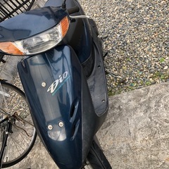 ホンダDIO 原付　2スト　エンジン良好　バッテリー良好　自賠責たくさん　タイヤバリ溝の画像