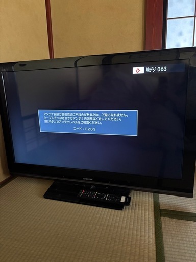 40型テレビ