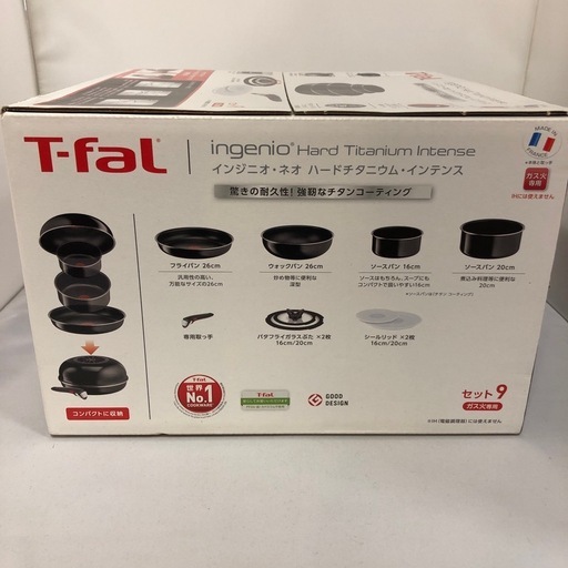 ジモティー割引有★【ジャングルジャングル岸和田店】T-fal フライパン・鍋 9点セット ガス火専用 南大阪 岸和田市 貝塚市 泉佐野
