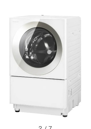 Panasonic｜パナソニック NA-VG720L-N ドラム式洗濯乾燥機 Cuble