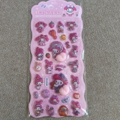 サンリオおしりシール3の画像