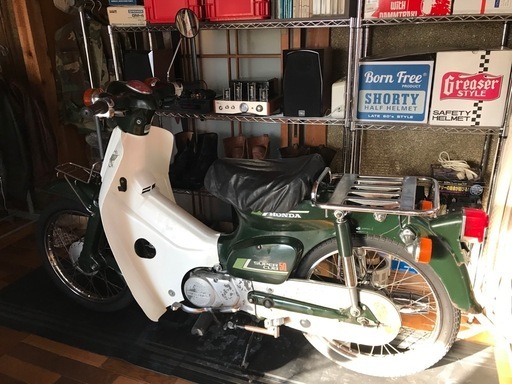 ホンダ　スーパーカブ50