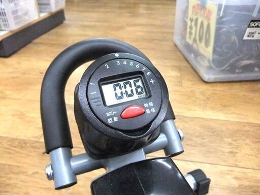 アルインコ エアロマグネティックミニバイク AFB2119 健康器具 フィットネス トレーニング 室内 札幌市厚別区 厚別店