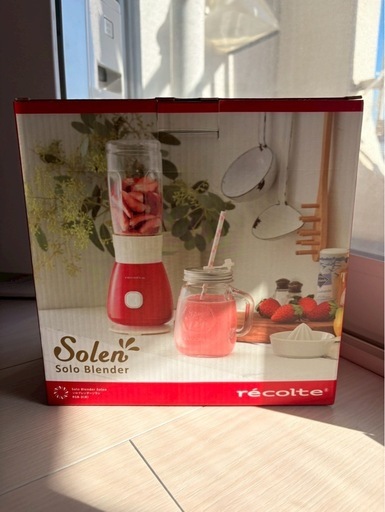1回使用) récolte Solen Solo Blender レッド (山口) 星川のキッチン