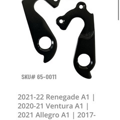 JAMIS RENEGADE A1 2022年モデル サイズ54【要整備／現状渡し】の画像