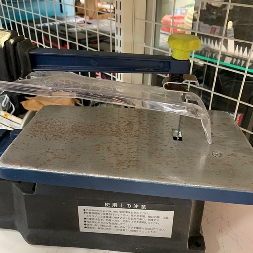 電動糸のこ　EARTH MAN　SS-110