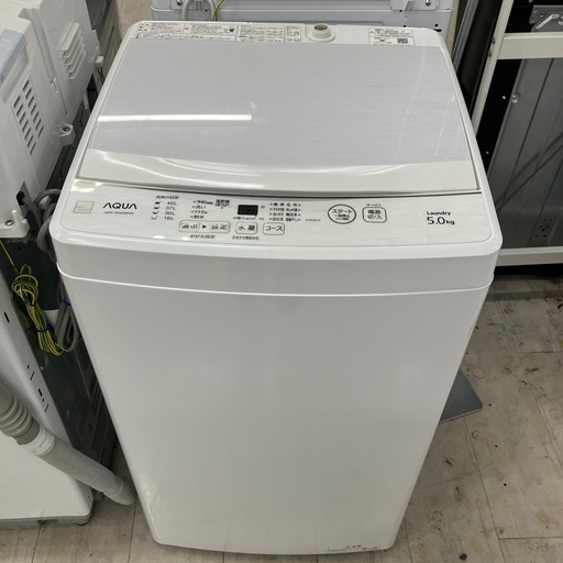 安心の6ヶ月間保証つき！AQUA 全自動洗濯機　5.0kg 2021年製　【トレファク堺福田店】