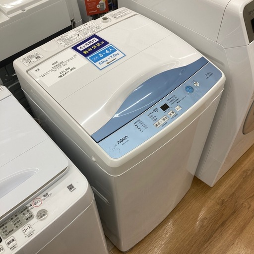 【トレファク シュロアモール筑紫野店】AQUA の全自動洗濯機 AQW-H73 のご紹介です！