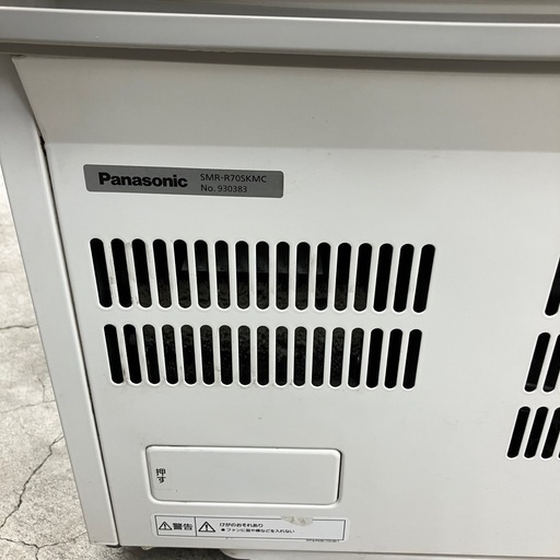 中古美品Panasonic パナソニック箱型ショーケース冷蔵のみ159Lサイズ
