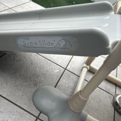 ジャングルジム滑り台の画像