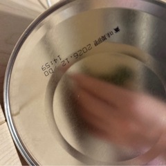 はいはい粉ミルクの画像