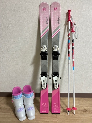 Hart スキー板 ビンディング ブーツ 20 セット ピンク Hart スキーセット 板110cm 靴19～20cm (かにゃ) 札幌のスキーの中古