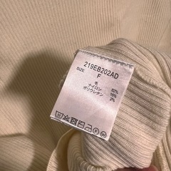 Ezick エジック ニットセーターの画像