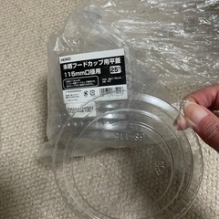 テイクアウト用カップの蓋たちの画像