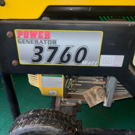McCULLOCH FGG350MK ガソリン発電機 3760W