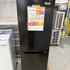 冷蔵庫150の中古が安い！激安で譲ります・無料であげます｜ジモティー