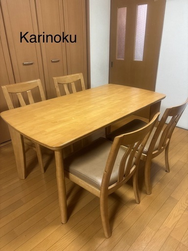 ダイニングセット　カリモク　Direttore 木製　 ダイニングテーブル5点セット　テーブル　椅子　食卓　4人掛け　寝屋川市