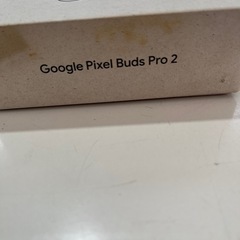 【ドリーム池田店♪ジモティ割対象】 pixel Buds Pro2 41842の画像