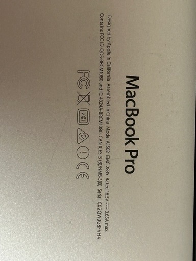MacBook Pro Retina 13インチ（2015年モデル）【ジャンク品】